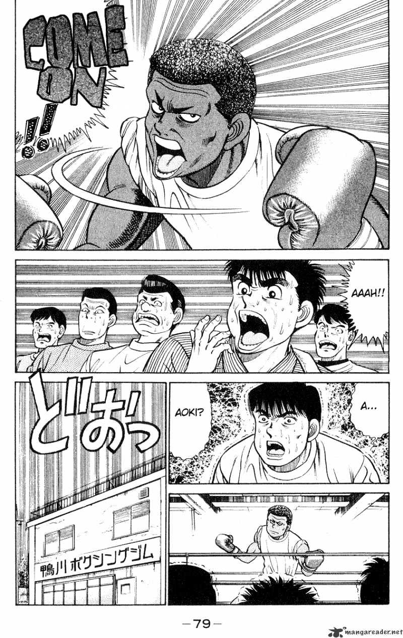 Hajime no Ippo: Fighting Spirit, Chapter 28 image 17